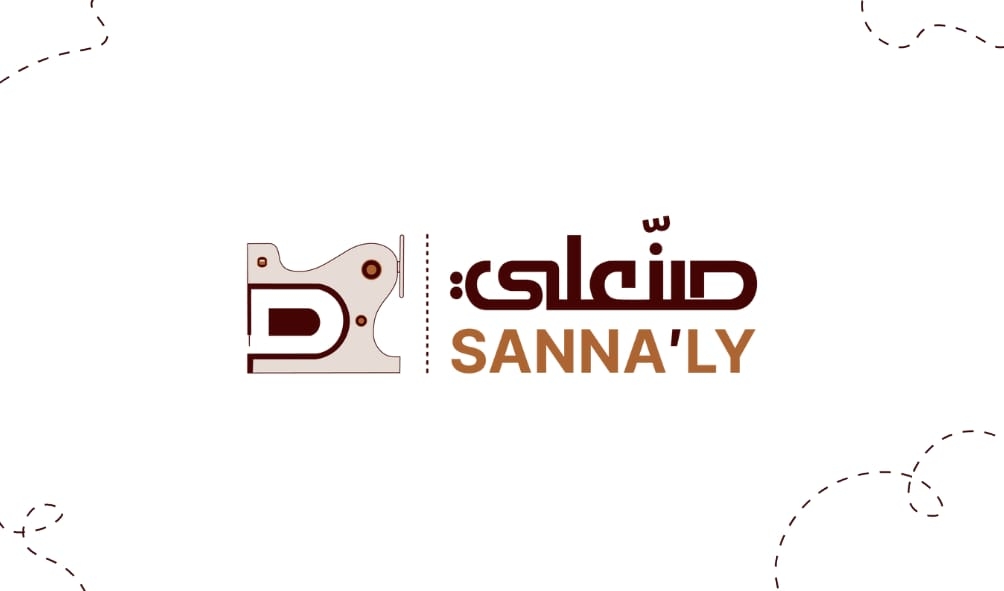 صَنَّعلي Sannaly