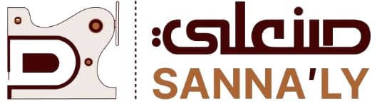 صَنَّعلي Sannaly